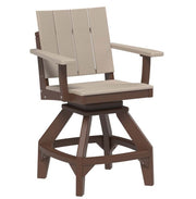A swivel bar stool with a dark brown frame and light beige seat and backrest panels, shown on a plain white background.